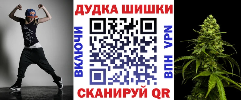 Все наркотики Спасск Бошки Шишки  MDMA  ГАШИШ  АМФ 