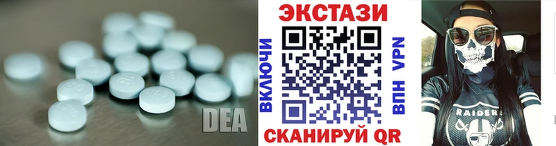 kraken как войти  Спасск  Экстази бентли  купить  сайты 