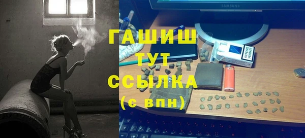 соль ск Алзамай