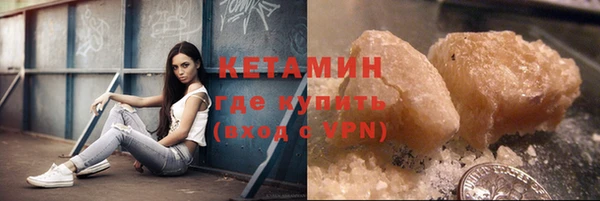 соль ск Алзамай