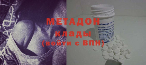 соль ск Алзамай