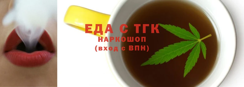 соль ск Алзамай
