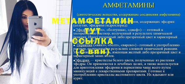 COCAINE Осташков