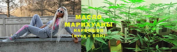 соль ск Алзамай