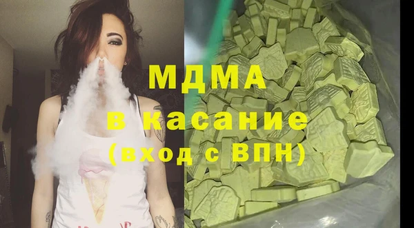 бутират Алексин